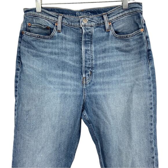 Etica Denim Button Fly High Waisted Slim Straight Jeans‎ Blue 32 - Picture 2 of 7